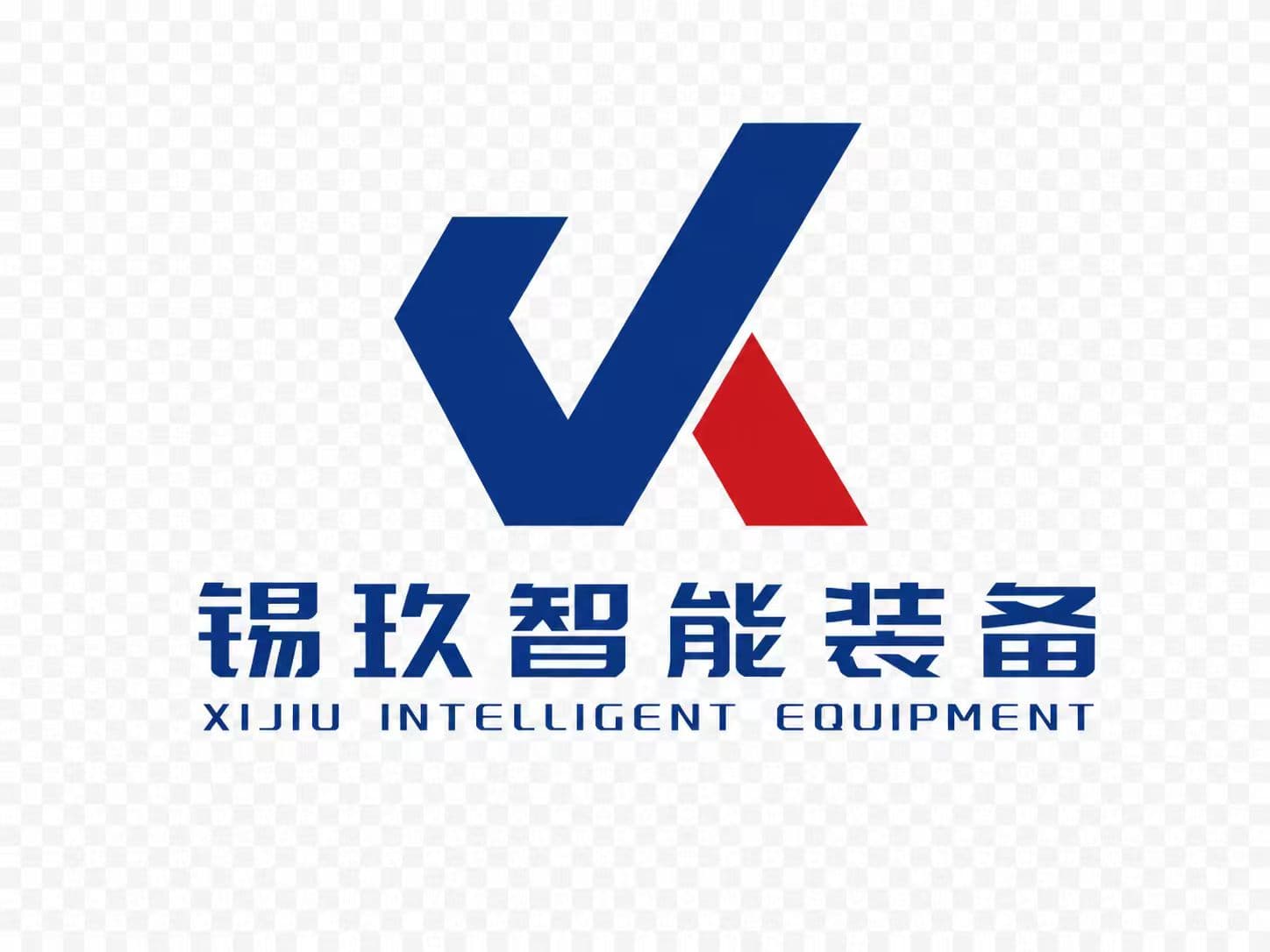 XIJIU Intelligent Equipment logo
